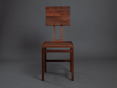 Simple chair